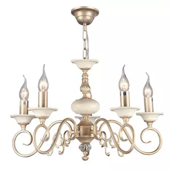 Подвесная люстра Maytoni ARM337-05-R