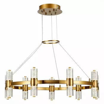 Подвесная люстра ST Luce GEMINA SL6007.203.18