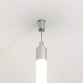 Подвесной комплект Arlight MOONLIGHT 037492