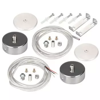Подвесной комплект Arlight SL-ROUND 037773