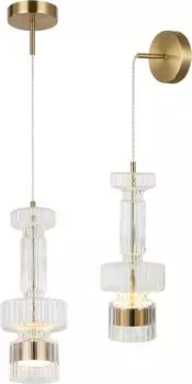 Подвесной-настенный светильник Stilfort Down Up 4030/05/01PW