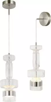 Подвесной-настенный светильник Stilfort Down Up 4030/11/01PW