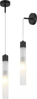 Подвесной-настенный светильник Stilfort Hitube 2192/02/01PW