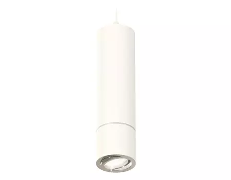 Подвесной светильник Ambrella light поворотный XP XP7401040