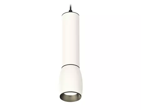 Подвесной светильник Ambrella light XP XP1122010