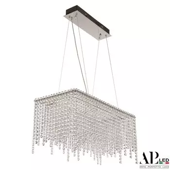 Подвесной светильник APL LED Sicilia SH05.57.B.Ni.4000