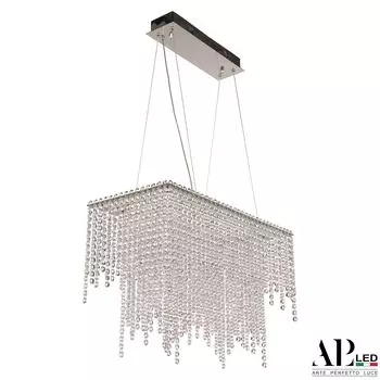 Подвесной светильник APL LED Sicilia SH05.57.D.Ni.4000