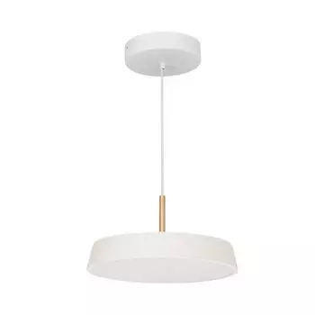 Подвесной светильник Arlight Elegant 033914