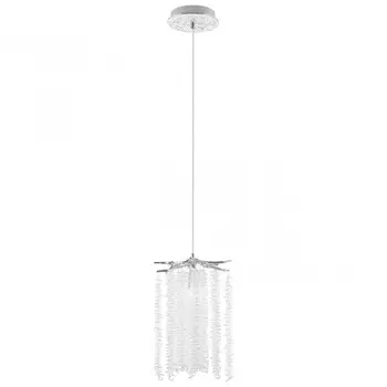 Подвесной светильник Arte Milano 23110.210.1.G9.A CR