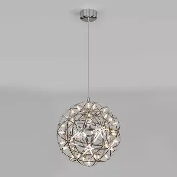 Подвесной светильник Bogates Plesso a048887