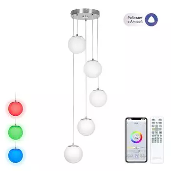 Подвесной светильник CitiLux Адам Смарт CL228A051