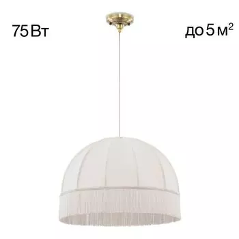 Подвесной светильник Citilux Базель CL407031