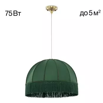 Подвесной светильник Citilux Базель CL407032