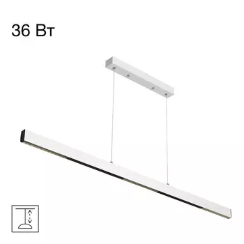 Подвесной светильник Citilux EDGE CL720020N