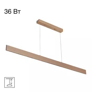 Подвесной светильник Citilux EDGE CL720032N