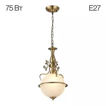 Подвесной светильник CitiLux Идальго CL434121