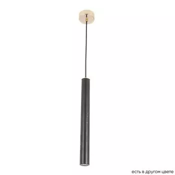 Подвесной светильник Crystal Lux FRESA FRESA SP3W LED BLACK