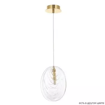 Подвесной светильник Crystal Lux MAR MAR SP1 TRANSPARENTE