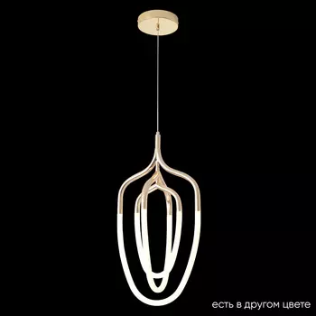Подвесной светильник Crystal Lux PERA PERA SP50W LED GOLD