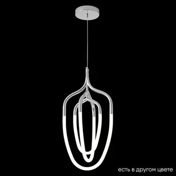 Подвесной светильник Crystal Lux PERA PERA SP50W LED CHROME