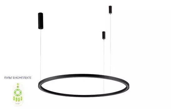 Подвесной светильник Crystallux FORTUNA SP88W LED D1000 BLACK