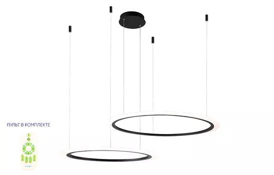 Подвесной светильник Crystallux MANZANA SP53W LED D600+800 BLACK