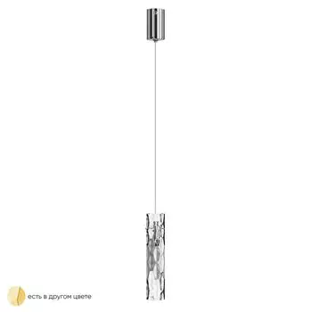 Подвесной светильник Crystallux PRIMAVERA PRIMAVERA SP1 CHROME