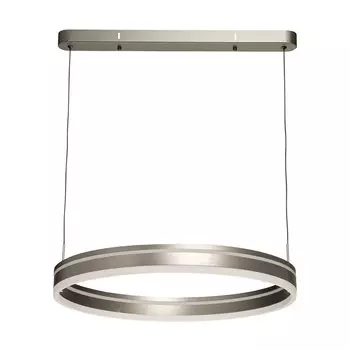 Подвесной светильник De City Платлинг 661019401