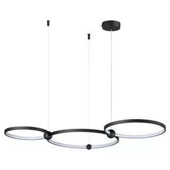 Подвесной светильник DIEGO Lumion 6533/85L