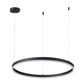 Подвесной светильник ECHO Lumion 6530/50L