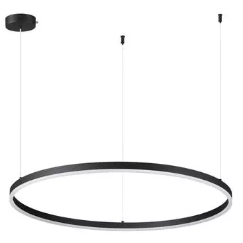 Подвесной светильник ECHO Lumion 6530/67L