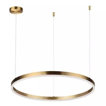 Подвесной светильник ECHO Lumion 6531/50L