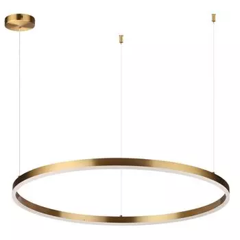 Подвесной светильник ECHO Lumion 6531/67L