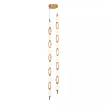 Подвесной светильник Favourite Perler 4559-2PC