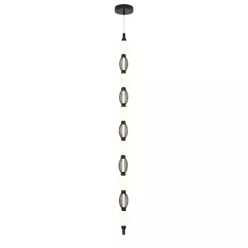 Подвесной светильник Favourite Perler 4560-1PC