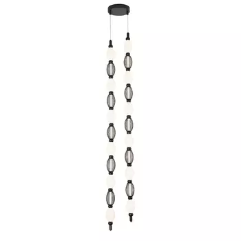 Подвесной светильник Favourite Perler 4560-2PC