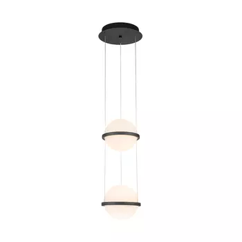 Подвесной светильник Favourite Ringar 4502-2P