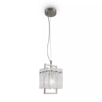 Подвесной светильник Freya Basilica FR5166PL-01N