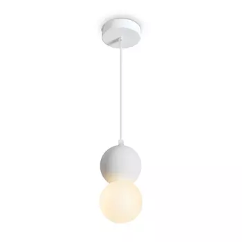 Подвесной светильник Freya Concrete FR5484PL-01W