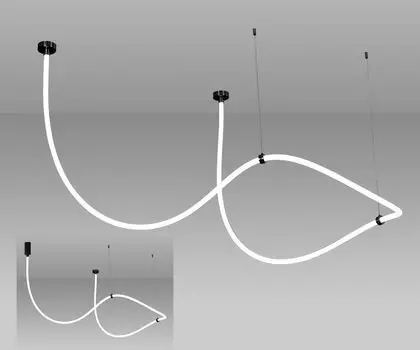 Подвесной светильник KinkLight Венди 08031-400,19 RGB