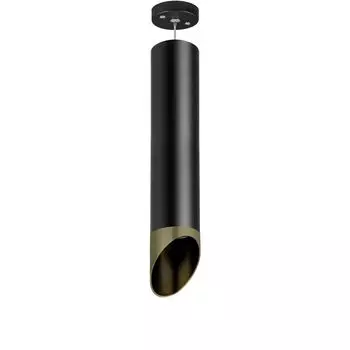 Подвесной светильник LightStar Rullo RP497131