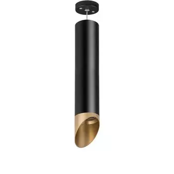 Подвесной светильник LightStar Rullo RP497140