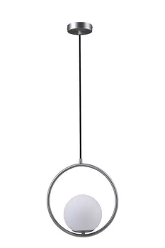 Подвесной светильник Loft IT Glob LOFT2600-B