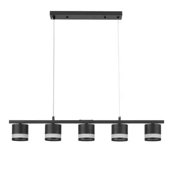 Подвесной светильник Lumion LANIKA 8240/5