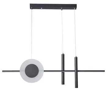 Подвесной светильник Lumion MIZUKI 5613/28L