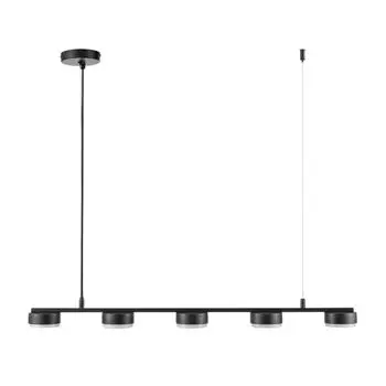 Подвесной светильник LUMION TORINA 8117/5