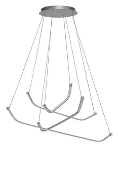 Подвесной светильник Mantra 5570