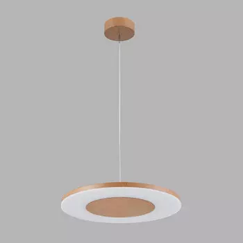 Подвесной светильник Mantra Discobolo 4493