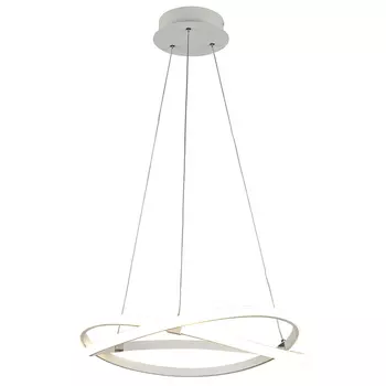 Подвесной светильник Mantra Infinity 5990K