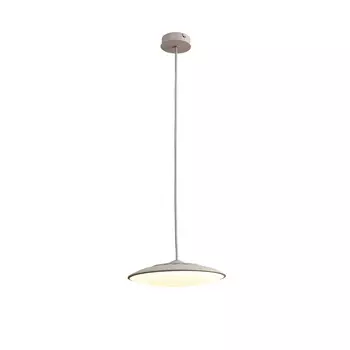 Подвесной светильник Mantra SLIM 8105